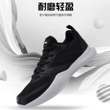 哪里可以找到关于篮球心理训练的资源_2